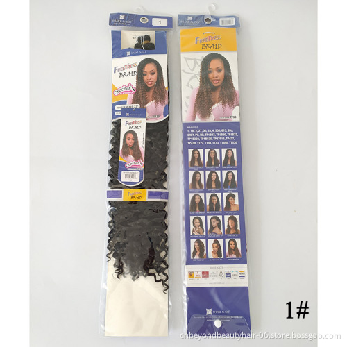 22inch water wave Crochet hair colorful  wholesale water wave Passion Twist Hair